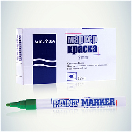 Маркер-краска MunHwa "Slim" зеленая, 2мм, нитро-основа фото Маркер-краска MunHwa "Slim" зеленая, 2мм, нитро-основа