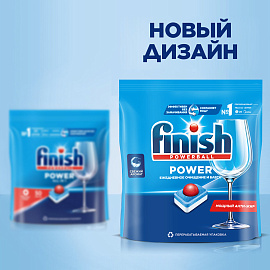 Таблетки для посудомоечных машин Finish Powerball Power (70 штук в упаковке)