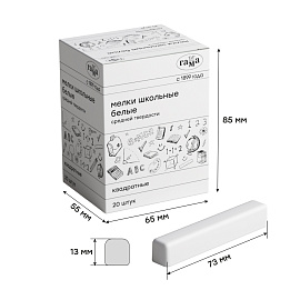Мел штучный белый Гамма, средней твердости, квадратный, картонная коробка