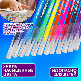 Фломастеры ЮНЛАНДИЯ 12 цветов "КЛАССНЫЕ!", вентилируемый колпачок, ПВХ, 152478