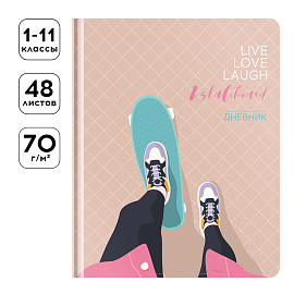 Дневник 1-11 кл. 48л. ЛАЙТ Greenwich Line "Skateboarder", ткань, печать, тон. блок, ляссе