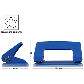 Дырокол OfficeSpace 10л., металлический, синий фото Дырокол OfficeSpace 10л., металлический, синий