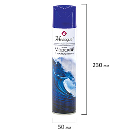 Освежитель воздуха аэрозольный 300 мл МЕЛОДИЯ "МОРСКОЙ", 601903 фото Освежитель воздуха аэрозольный 300 мл МЕЛОДИЯ "МОРСКОЙ", 601903