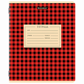 Тетрадь 12 л. BRAUBERG клетка, обложка картон, CLASSIC TEXTURE, 107265