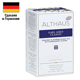 Чай черный Althaus Bio Earl Grey Classic 20 пакетиков (бергамот)