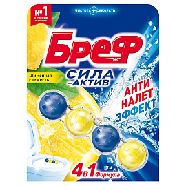 Блок для унитаза Бреф сила-актив Лимонная свежесть