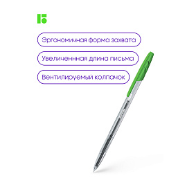 Ручка шариковая Berlingo "Tribase" зеленая, 1,0мм фото Ручка шариковая Berlingo "Tribase" зеленая, 1,0мм