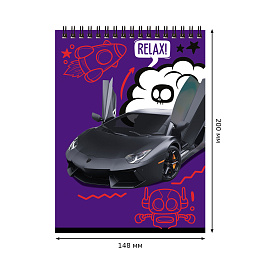 Блокнот А5 40л. на гребне BG "Будь смелее