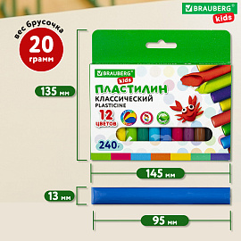 Пластилин классический BRAUBERG KIDS, 12 цветов, 240 г, ВЫСШЕЕ КАЧЕСТВО, 105873