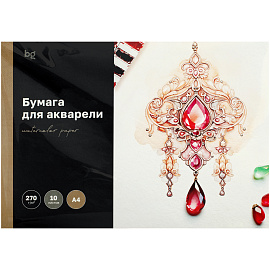 Папка для акварели 10л. А4, BG "Антикварная брошь", 270г/м2 фото Папка для акварели 10л. А4, BG "Антикварная брошь", 270г/м2