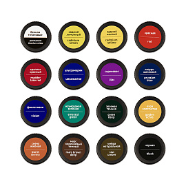 Гуашь художественная ГАММА "Старый мастер", 16 цветов по 40 мл, картонная упаковка, 301220203