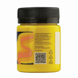 Краска по ткани акриловая "Декола", банка 50 мл, желтая средняя, Невская Палитра, 4128220