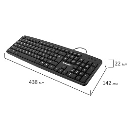 Клавиатура проводная бесшумная, USB, 104 клавиши, SONNEN KB-8136, черная, 513946