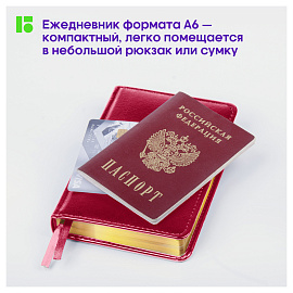 Ежедневник недатированный, А6, 160л., кожзам, Berlingo "xGold", зол. срез, фуксия