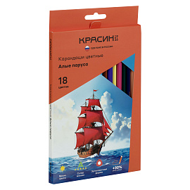Карандаши цветные Красин "Алые Паруса", 18цв., трехгран., заточен., картон, европодвес