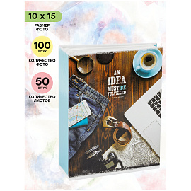 Фотоальбом 100 фото 10*15см, ArtSpace "Travel Style