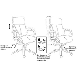 Кресло руководителя Helmi HL-ES04 "Strength" повыш. прочности, кожа бордовая, мультибл, хром, до 250кг