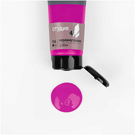 Краска акриловая художественная перламутровая Гамма "Студия", 75мл, пластиковая туба, рубин