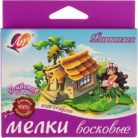 Мелки восковые Луч Фантазия круглые 12 цветов