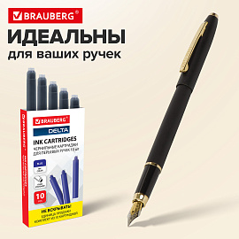 Картриджи чернильные BRAUBERG DELTA, КОМПЛЕКТ 10 штук, СИНИЕ, 143956 фото Картриджи чернильные BRAUBERG DELTA, КОМПЛЕКТ 10 штук, СИНИЕ, 143956