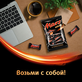 Шоколадные батончики Mars мини 182 г фото Шоколадные батончики Mars мини 182 г
