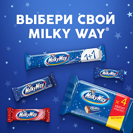 Шоколадные батончики Milky Way мини 176 г фото Шоколадные батончики Milky Way мини 176 г