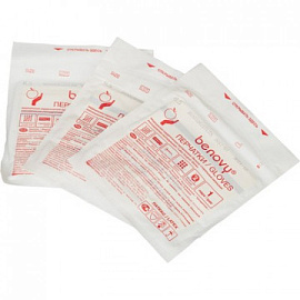 Перчатки медицинские хирургические латексные Benovy текстурированные стерильные неопудренные размер S (6.5) белые (50 пар/100 штук в упаковке)