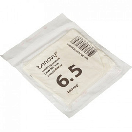 Перчатки медицинские хирургические латексные Benovy текстурированные стерильные неопудренные размер S (6.5) белые (50 пар/100 штук в упаковке)