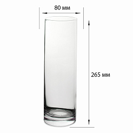 Ваза для цветов колба, высота 265 мм, стекло, PASABAHCE "ФЛОРА", фирменная подарочная упаковка, 43767