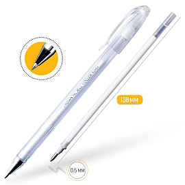 Ручка гелевая неавтоматическая Crown белая (толщина линии 0.5 мм)