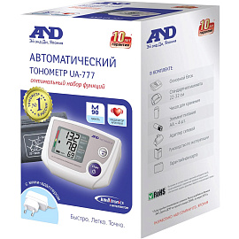 Тонометр AND UA-777AC (адаптер, стандартная манжета, с поверкой РФ)