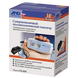 Тонометр AND UA-604 полуавтоматический (с поверкой РФ)