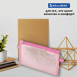 Пенал-конверт BRAUBERG, сетка, 22x10 см, розовый, 272238