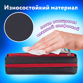 Пенал мягкий ЮНЛАНДИЯ, 2 отделения, полиэстер, "Skate", черный, 21х6х9 см, 270276