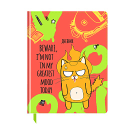 Дневник 1-11 кл. 48л. (твердый) BG "Mood today", иск. кожа, полноцветная неоновая печать
