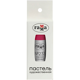 Пастель художественная Гамма, кармин розовый №233, картон. упак., европодвес