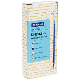 Стержень гелевый OfficeSpace синий, 129мм, 0,7мм фото Стержень гелевый OfficeSpace синий, 129мм, 0,7мм