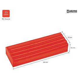Пластилин классический Гамма Мультики 10 цветов 200 грамм