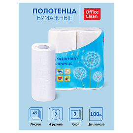 Полотенца бумажные в рулонах OfficeClean, 2-слойные, 11,6м/рул., тиснение, белые, 4шт.