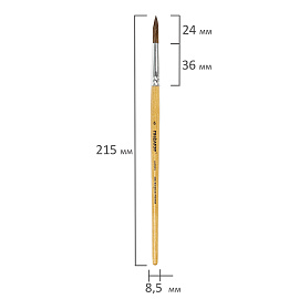 Кисть ПИФАГОР, ПОНИ, круглая, № 6, деревянная лакированная ручка, колпачок, пакет с подвесом, 200835 фото Кисть ПИФАГОР, ПОНИ, круглая, № 6, деревянная лакированная ручка, колпачок, пакет с подвесом, 200835