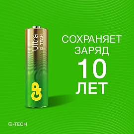 Батарейка АА пальчиковая GP Ultra (6 штук в упаковке)