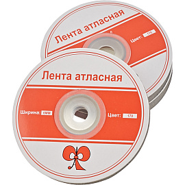 Лента обвязочная для прошивки документов синяя 100 м (3 бобины по 33±2 м)