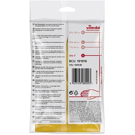 Перчатки латексные Vileda Professional Контракт с хлопковым напылением желтые (размер 7.5-8, M, 174323) фото Перчатки латексные Vileda Professional Контракт с хлопковым напылением желтые (размер 7.5-8, M, 174323)