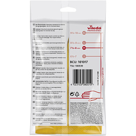Перчатки латексные Vileda Professional Контракт с хлопковым напылением желтые (размер 7.5-8, M, 174323) фото Перчатки латексные Vileda Professional Контракт с хлопковым напылением желтые (размер 7.5-8, M, 174323)