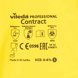 Перчатки латексные Vileda Professional Контракт с хлопковым напылением желтые (размер 7, S, 174321)