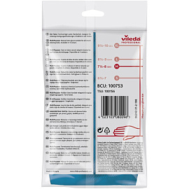 Перчатки латексные Vileda Professional с хлопковым напылением синие (размер 7.5-8, M, 174353)