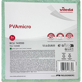 Салфетки хозяйственные Vileda Professional микрофибра 38x35 см 250 г/кв.м зелёные (5 штук в упаковке)