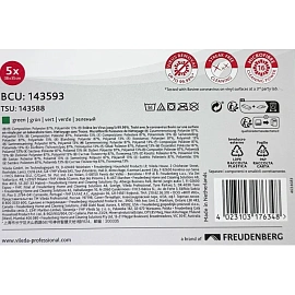 Салфетки хозяйственные Vileda Professional микрофибра 38x35 см 250 г/кв.м зелёные (5 штук в упаковке)