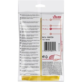 Перчатки латексные Vileda Professional с хлопковым напылением желтые (размер 7.5-8, M, 174372)