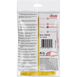 Перчатки латексные Vileda Professional с хлопковым напылением желтые (размер 7.5-8, M, 174372)